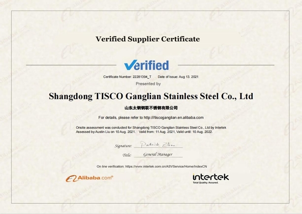 CHINA Shandong TISCO Ganglian Stainless Steel Co,.Ltd. certificaten